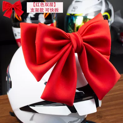 Helmet bowknot cross-border double-layer Motosiklet dəbilqələri - free-size-red-bow-double-layer