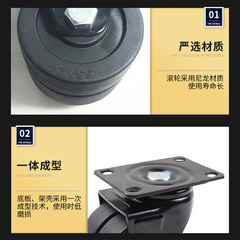 1.6 inch 2 inch 2.5 inch 3 inch mechanical equipment load king universal wheel nylon movable double wheel low center of gravity caster