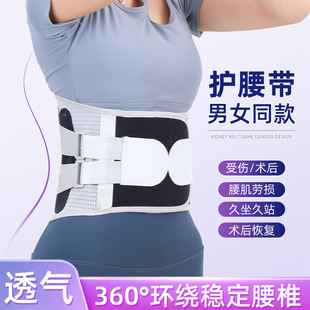 �¿��o����͸��䓰�֧���o�������ړp��׵�g�P���ؼӉ��̶������l