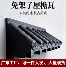 һ�����l��������w����߷��ܰ���¹�����ʽ�b��ߏV�|�F؛