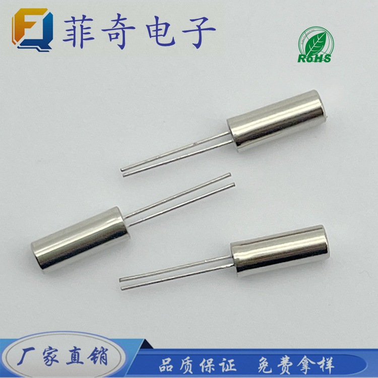 工厂现货供应3*8 27M圆柱形直插无源晶振 全新DIP石英晶体谐振器