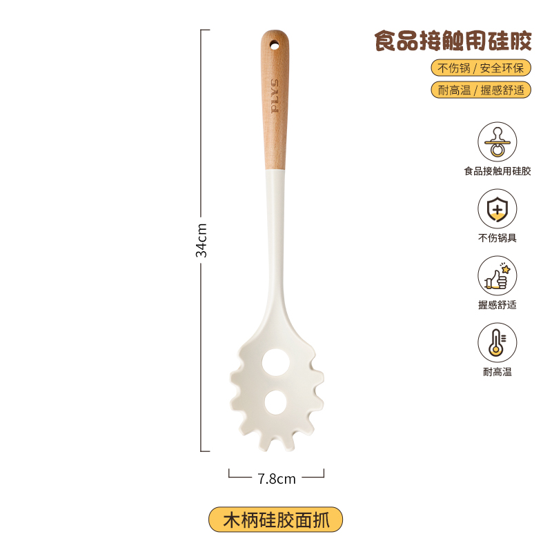 Cucharas de cocina, cucharas de cocina de alta calidad, cucharas de cocina image 11