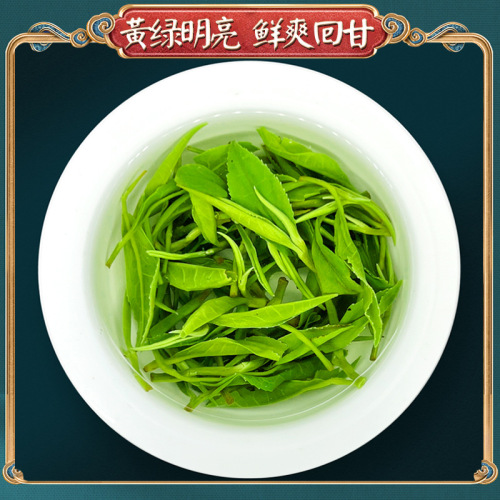 New Tea Xiangxi Baojing Golden Tea Yuqian Green Tea Strong Flavor Maojian Bulk Bag Tea Wholesale