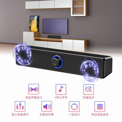 Cross-border Sound Blaster Computer Long Bluetooth Speaker Subwoofer Laptop Home USB Wired Card Desktop Audio