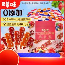 �ٲ�ζɽ��Ǻ��J�� 408gGɽ���ʳ�����������l����һ����l