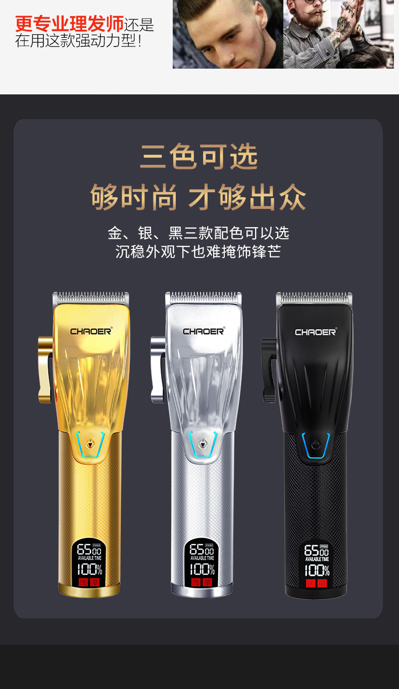 102详情_02.jpg