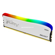 ���h�m�ý�ʿ�DFURY Beast DDR4 RGB Special 8GB ̨ʽ�C�ȴ�l 3