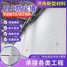 ALC150Aͺϸlup|屣ظ