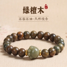 ȻG̴ľ̴ִζľ|ŮHPWִ