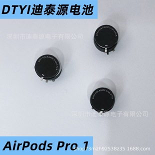 �m���Airpods pro1���O���o���{�����C pro 1�����C늳ؼ���ԭ�b