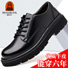 Casual footwear for leather shoes platform English style for leisure, comfortable footwear, suitable for import, soft sole