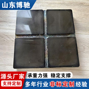 Cast Stone Brake Plate Automobile Experimental Factory Basalt Cast Stone Plate Brake Experiment Mine Super Wear-resistant Anti-skid Cast Stone Plate