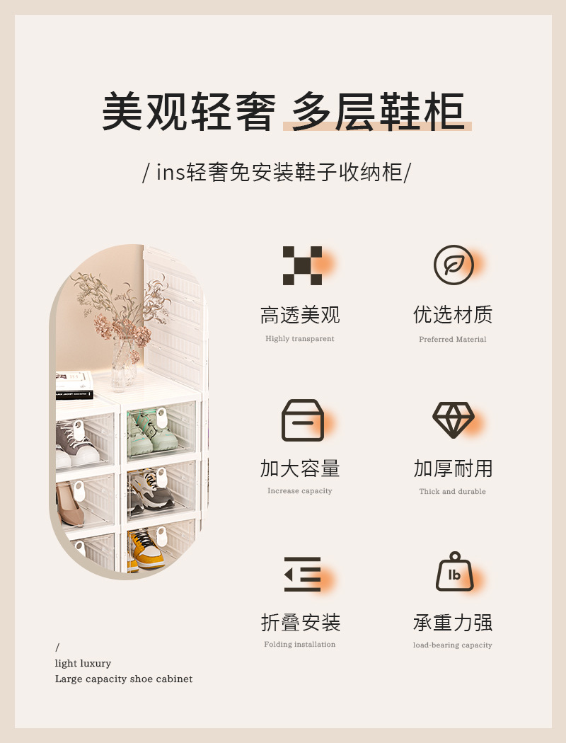 鞋盒_02.jpg