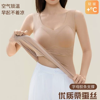 厂家直销跨境爆款无痕裸感凹凸字母保暖背心亲肤透气带胸垫上衣女