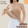 亲肤保暖字母无痕背心