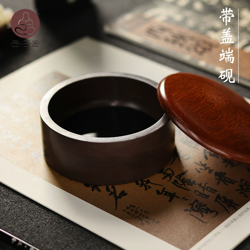 He Sanshe Songkeng Природный оригинальный каменный чернильный пруд с крышкой чернильного пруда