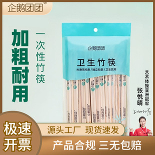 ���lһ���Կ��Ӫ������b���øߙn�l��������u�۲�����50�p/��