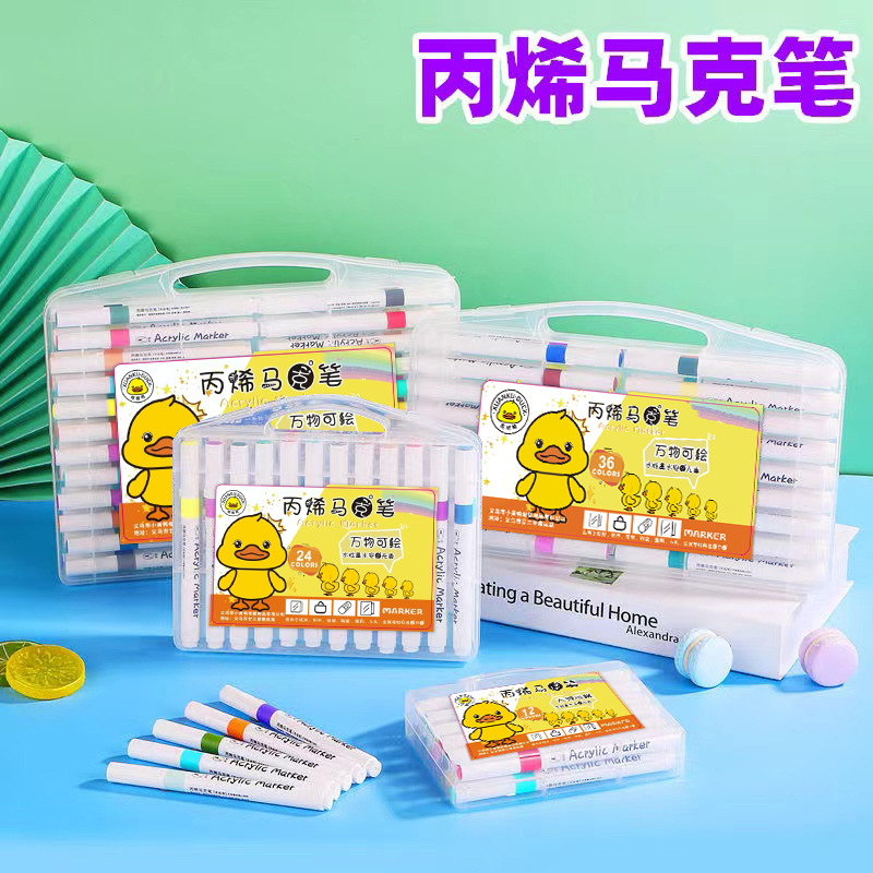 微信图片_20241002185659