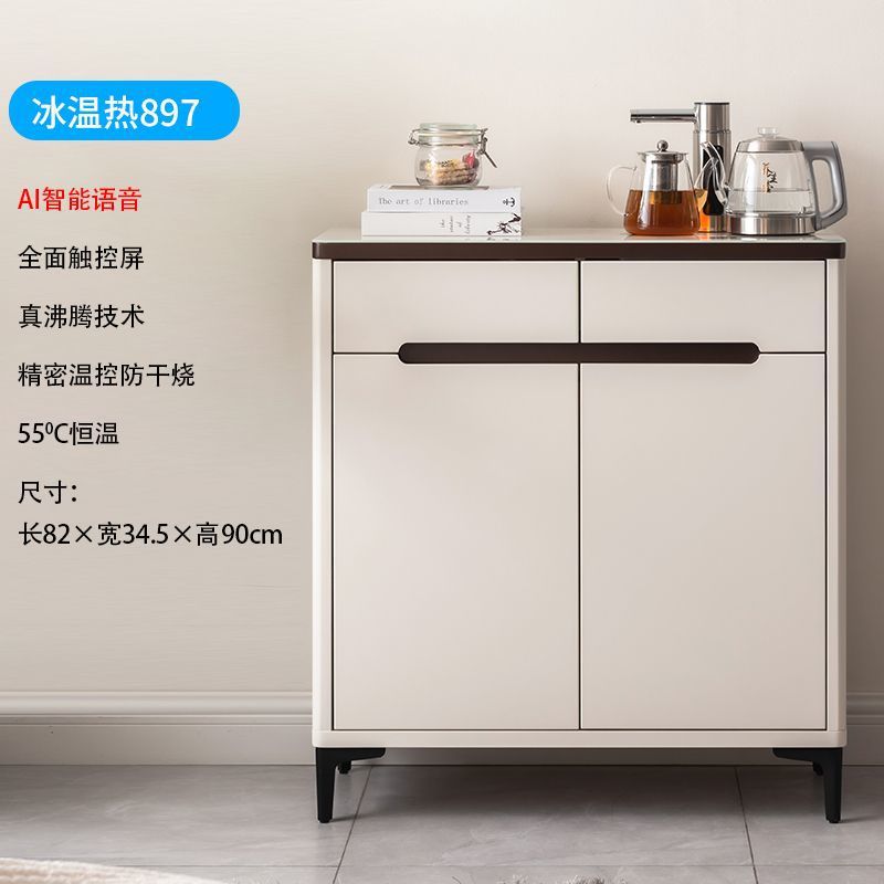 Máquina de té inteligente de voz máquina de beber automática doméstica de té de hierba 2024 nuevo fondo de la olla en el gabinete de agua francesa