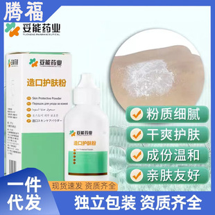 �����t����ڷ��o�w��Ƥ�w���o���쯛���o����Ʒ����������ڴ�