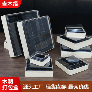 һ����ľ�|͸���ķָ�Ōm��ˮ�����ӹ��а��b���L���Ή�˾�����