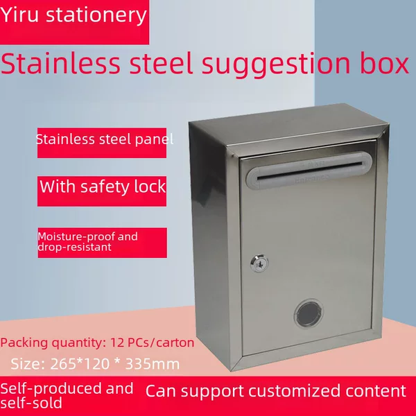 Multifunctional ballot box suggestion box complaint box wall with lock report box European manager letter and newspaper box trumpet