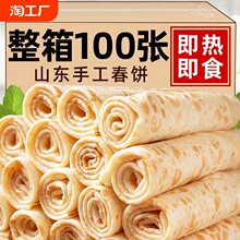 ɽ�|�ֹ�������x�����ץo�������ʳ�u����ˆ���Ƥ����