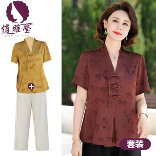 妈妈夏装2025新款新中式套装洋气中老年女夏季短袖新中式两件套