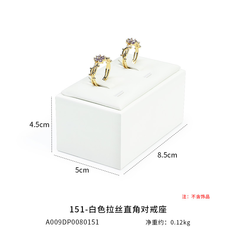 El mostrador del estante de exhibición de anillos xuyue muestra anillos contra anillos, muestra accesorios fotográficos, muestra accesorios, muestra estantes de exhibición.