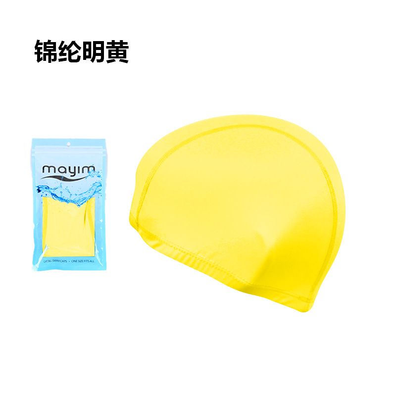 Gorra de natación adulto poliéster nylon unisex talla grande