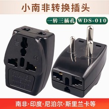 С�Ϸ��D�Q���^һ�D���A�_�����D�Q�^ͨ���D�Q�����^ӡ���Ჴ��