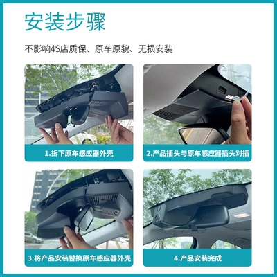 Ford Mondeo, Edge, Ranger, Driving recorder