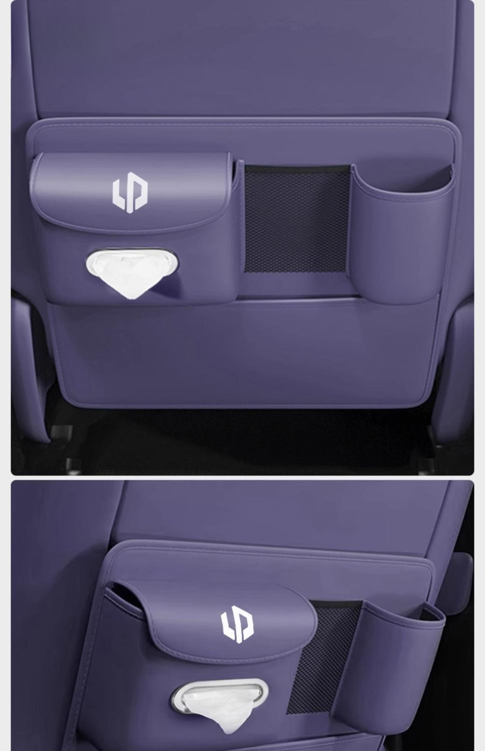 24 Models of Leapmotor C16 C10 Seat Anti-Kick Pads, Half-Cover Rear Armrest Box Anti-Kick Pads, Backrest Protection Pads Modification