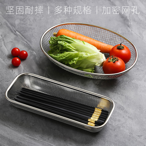 Draining Storage Rack 304 Stainless Steel Disinfection Cabinet Chopstick Basket Cutlery Basket Chopstick Holder Disinfection Cupboard with Shelf