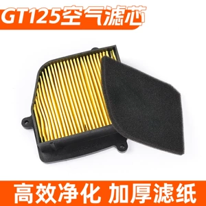 Suzuki Junchi Gt125-5 Qs125-5 motosiklet hava filtri aksesuarları