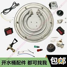 �l��P늟��_ˮͰ����ؿ��_�P���ɟ��ӟ�����^늾�����Ͱ늟�P