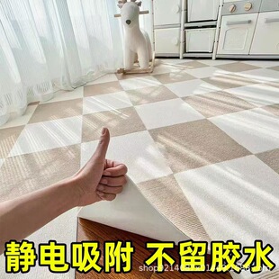����ƴ�ӵ�̺�͏d�������z��ճ��ʽ���пɲ�ϴ��������K�M䁵؉|
