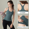 High elasticity motion Waistcoat Sternum high strength Solid Bodybuilding yoga vest jacket Lingerie wholesale