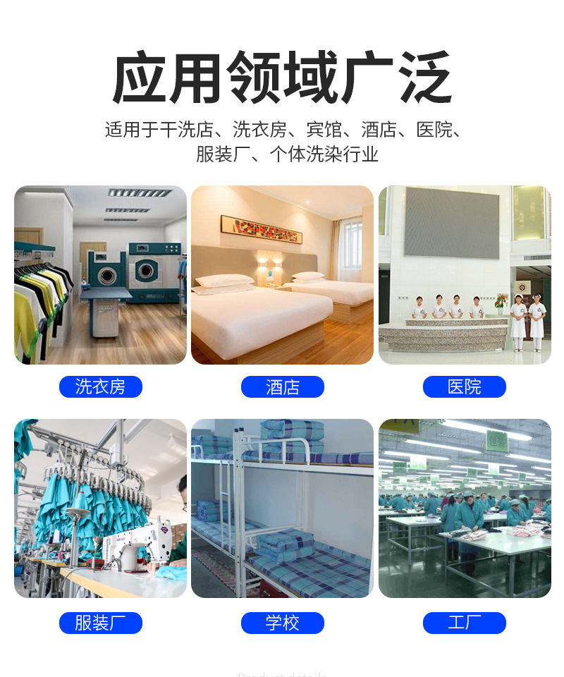 详情_05