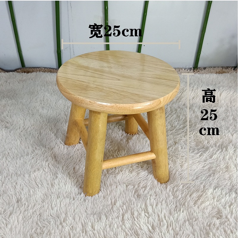 Fábrica directa taburete de madera, taburete de madera sólida, taburete casero, taburete bajo, taburete pequeño, taburete de mesa de té, zapatos para el hogar