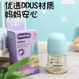 奶瓶;母乳储存保鲜;奶嘴