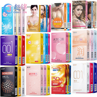 ˬ���������10ֻ�b�L��ƽ���w���᝙�����׷���Ӌ����Ʒ���l���l