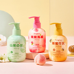 TWG Large Volume Moisturizing Cream Moisturizing Anti-drying Hydrating Fragrance Body Lotion Moisturizing Cream Hand Cream