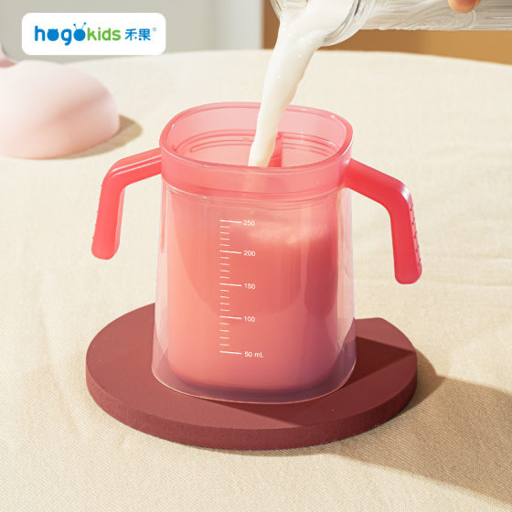 Heguo drinking cup baby baby milk Cup children's drinking cup with scale and handle integrated straw Cup