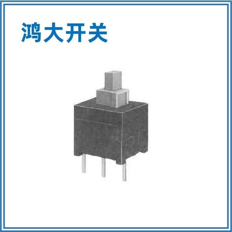 东莞各种规格鸿大开关17.6mm带灯无灯6脚8.5x8.5三脚按键开关