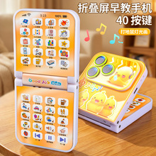 ��ͯ��̷����֙C������߿�ͨ�Pӛ���ۯB�֙C�����Ԓ��̙C���