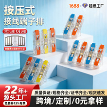 �Ӻ��~��늰���ʽ���ٽӾ����Ӵ��ʽӾ������P䓏�Ƭ�Ӿ�����