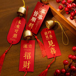 新年龙年烫金装饰礼物挂件复古红色吊牌许愿卡金榜题名祝福卡