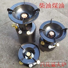 ��yʽ���͚�t�o�⻯�tҰ�I��ʽ�t�߉�һ�wʽú�͠t����ܑ���