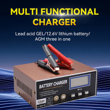 ���S���l�ƿ�����12V24V�����ޏ��Ԅ�늳س�����羳�WҎ��Ҏ